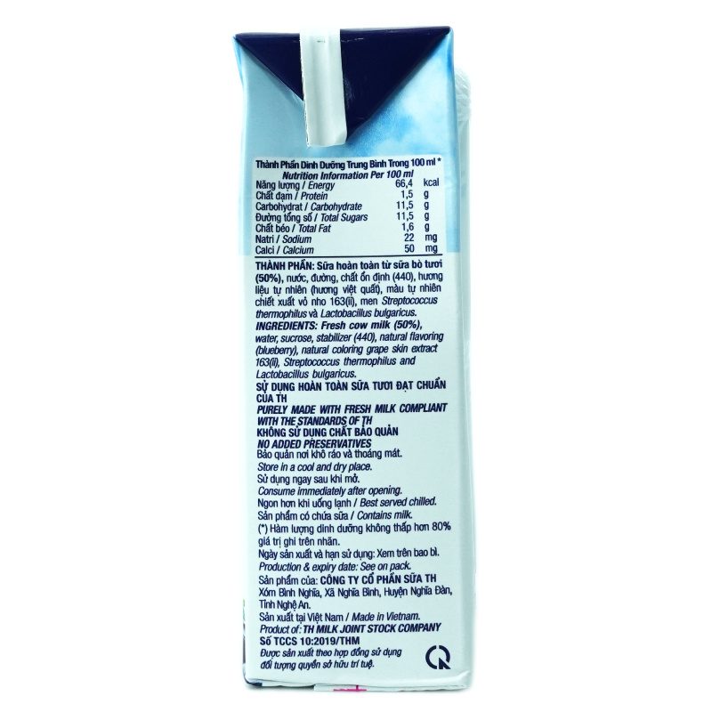 Lốc Sữa Chua Uống Tiệt Trùng Việt Quất 180 ml ảnh 2