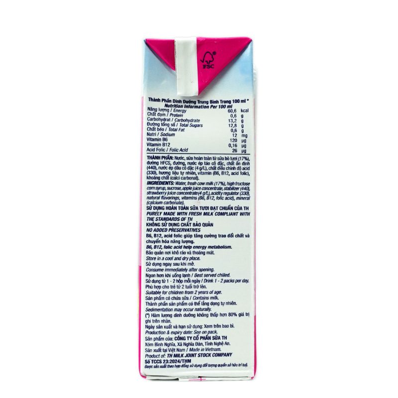 Lốc Thức uống Sữa Trái Cây Dâu Tự Nhiên TH true JUICE milk MISTORI 180 ml ảnh 6