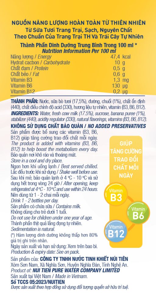 Nước uống sữa trái cây Chuối Tự Nhiên TH true JUICE milk 300ml ảnh 2