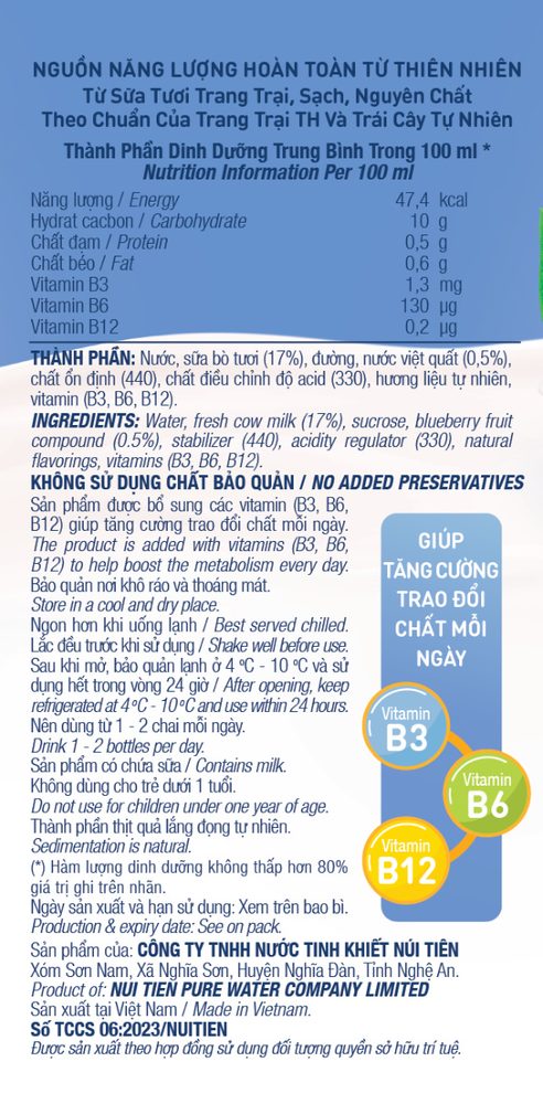 Nước uống sữa trái cây Việt Quất Tự Nhiên TH true JUICE milk 300ml ảnh 3