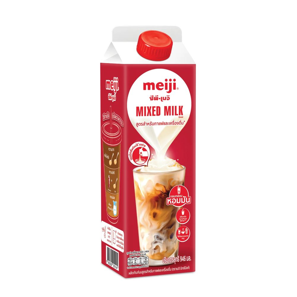 Sữa dành cho pha chế Meiji Mixed Milk 946ml