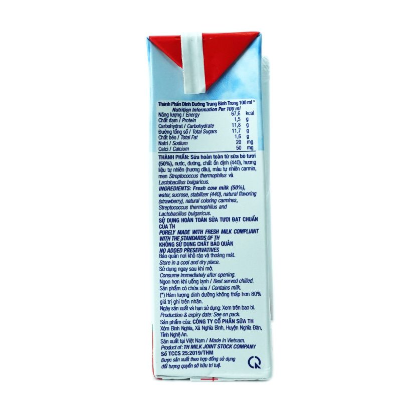 Thùng 48 Hộp Sữa Chua Uống Tiệt Trùng Hương Dâu 180 ml ảnh 2