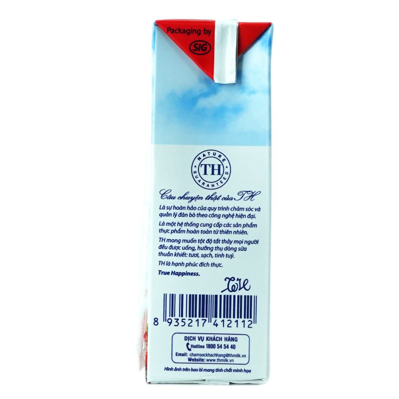 Thùng 48 Hộp Sữa Chua Uống Tiệt Trùng Hương Dâu 180 ml ảnh 3