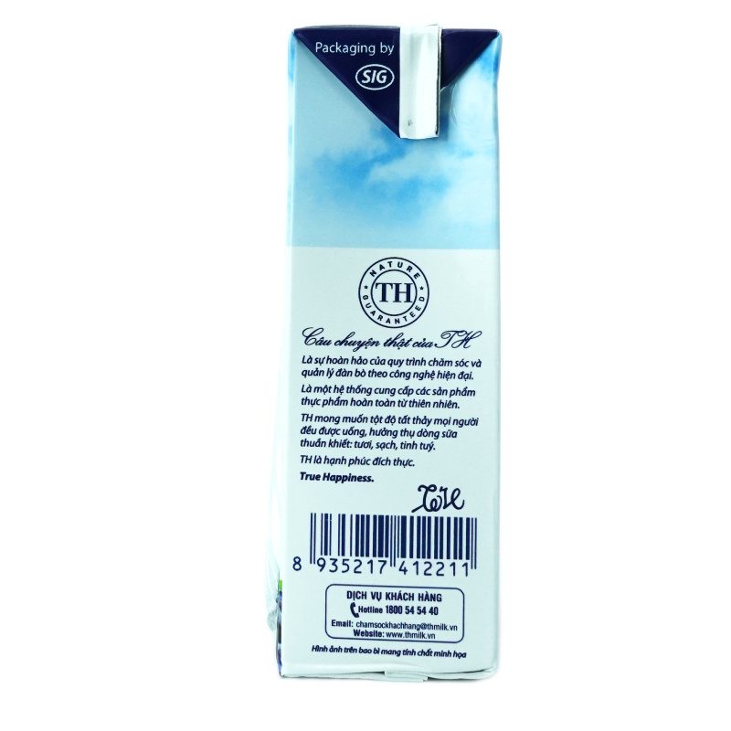 Thùng 48 Hộp Sữa Chua Uống Tiệt Trùng Việt Quất 180 ml ảnh 3