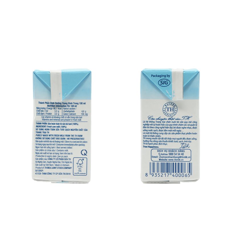 Thùng 48 Hộp Sữa Tươi Tiệt Trùng Nguyên Chất 110 ml ảnh 2