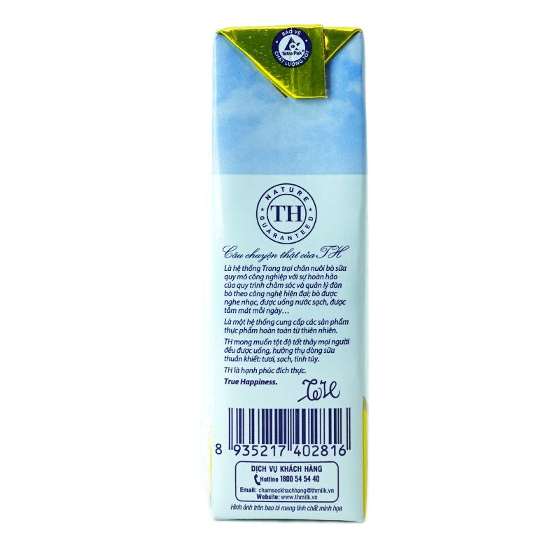 Thùng 48 Hộp Sữa Tươi Tiệt Trùng Vị Kem Vanilla Tự Nhiên TH true MILK TOPKID ảnh 3