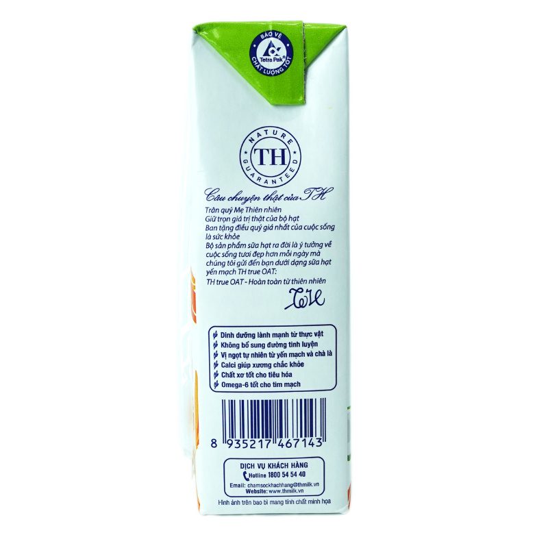 Thùng 48 Hộp Sữa Yến Mạch Hương Dừa Tự Nhiên TH true OAT 180 ml ảnh 6
