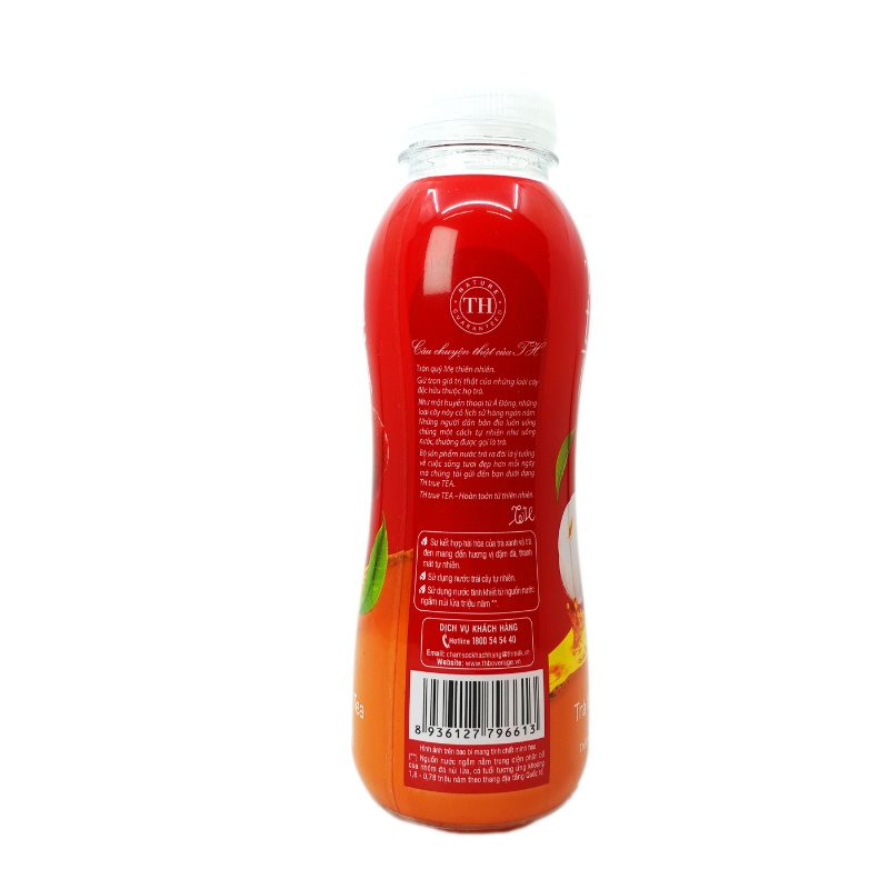 Trà Vải Tự Nhiên TH true TEA 350 ml ảnh 2